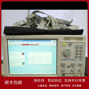 租售回收Agilent安捷伦16702B 16701B逻辑分析仪议价