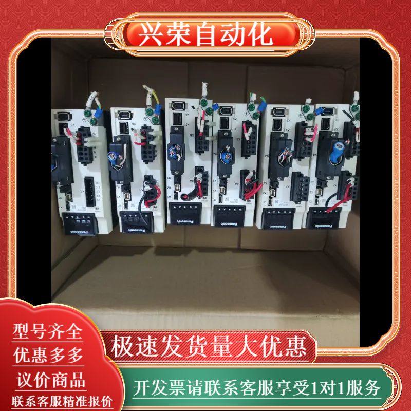 伺服驱动器MBDLT25SF，400W大功率，单相200