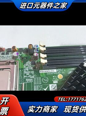 iei威强 WSB-9454DVI-R10 REV:1.0议价