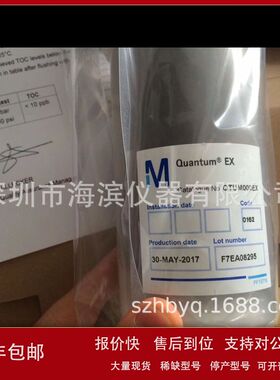 默克密理博终端过滤器MILLIPAK 40 0.22UM NPT HB MPGL04GK2议价