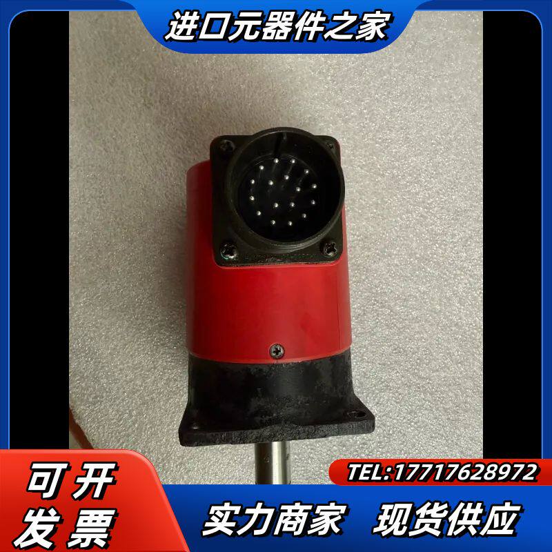 发那科主轴编码器A860-0372-T001，红色外壳，议价