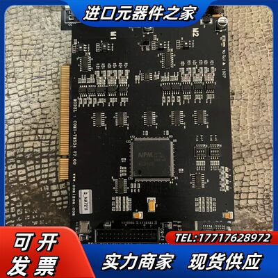 COMIZOA运动控制卡COMI-LX534 V7.00出议价