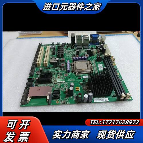 研祥 EC9-1812LD2NA Ver:A1.1 工控主板议价