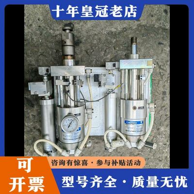 议价HIROTAKA  油压气缸可维修