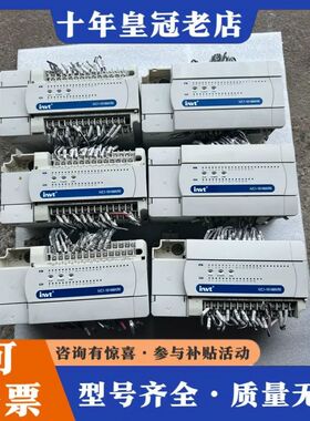 议价英威腾IVC1-1614MAR6可维修