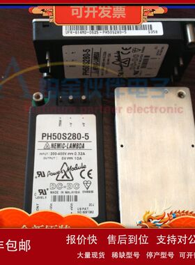 PH50S280-5 PH50S280-15 PH75F48-12 PH100S280-5 PH150S280-24议