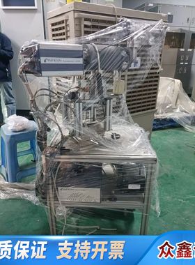 INFICON Transpector CPM气体分析仪，型