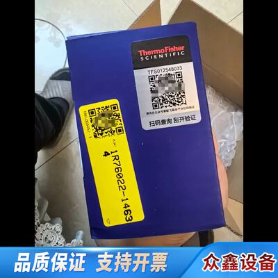 赛默飞电子倍增器，货号:1R76022-14634，