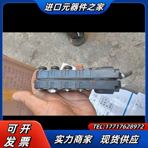 FAS集线器Exact12议价