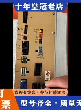 议价日本DDK伺服驱动器，型号:SAN4-120SMS，成色可维修