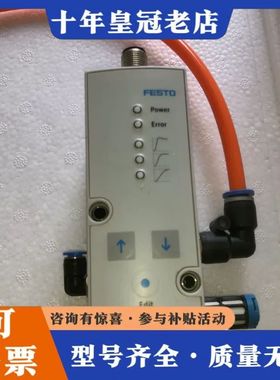 议价比例阀 VPPM-6L-L-1-G18-0L6H-V1N可维修