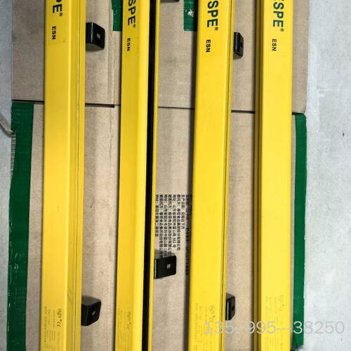 原装正品ESPE意普安全光栅 ESN5610NL-A，，详谈