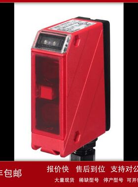 Leuze劳易测HRT96M1690 HRT 96K/R-1680-1200-25 HT49CI.UC/TS-TB