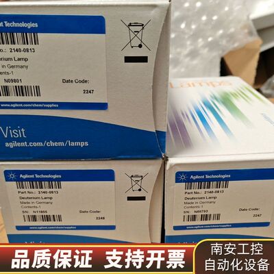 氘灯2140-0813  行货！询价
