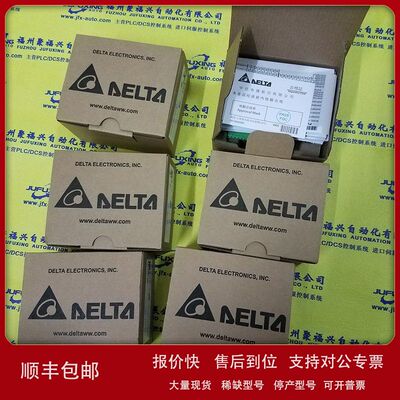 RK564AA-T7.2 RK564AW-H50S RK569ACE RK569BC RK596AA东方步进议