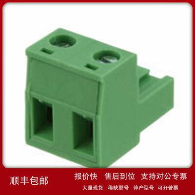 现货供应On Shore/OSTTJ020150 2POSSTR7.62MM接线座原装正品议价