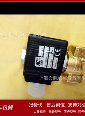意大利ACL电磁阀E106BV45///521