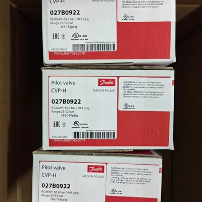 非标价丹佛斯恒压导阀CVP-H，型号027B0922，全新议价