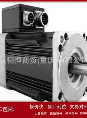 伺服电机R88M-K05030-R88M-K10030-K20030-K40030-K75030H-B-S2-Z