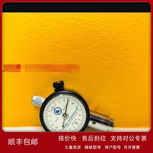 8650CK11 8650CK10 8880CK40议 microwave8880CK41 销售回收maury