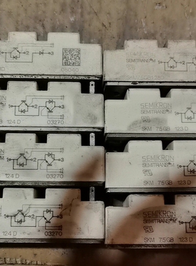 议价SKM75GB128D  SKM75GB124D  SKM7