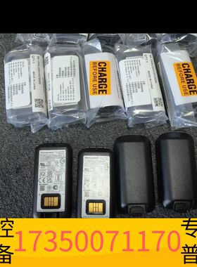 华泰hoenywell  EDA61K电池，霍尼韦尔CK65电池议价