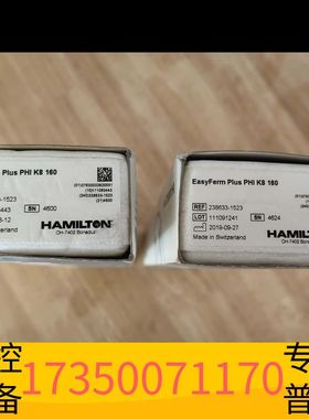 华泰汉密尔顿EasyFerm Plus PHI K8 160电极议价