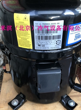 H2BG094 H2BG104DBEE H2NG244DREF H2NG294DPEF 布里斯托压缩机议