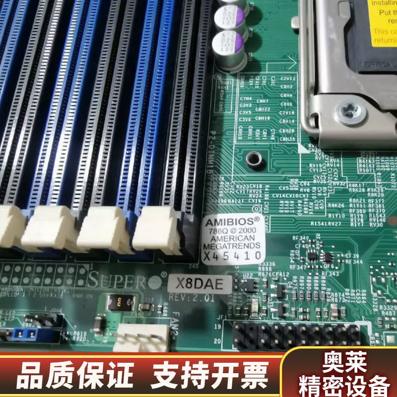 超微X8DAE 双路服务器工作站主板1366 针  .询价