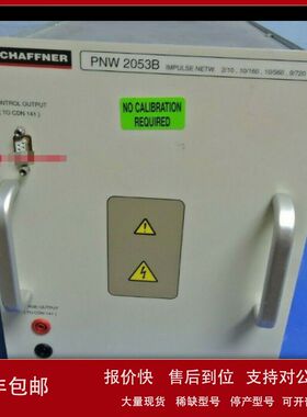 销售回收TESEQ特测CDN CAN-U5/CDN M1-10/CDN M216-10/CDN CAN-U4