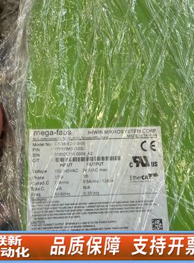 出这款HI Mega-fabs伺服驱动器拥绿色设