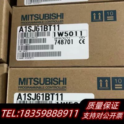 A1SHCPU A1SCPU A2SCPU A2SHC询价