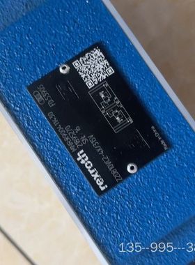 Z2DB10VC2-4X/315V详谈