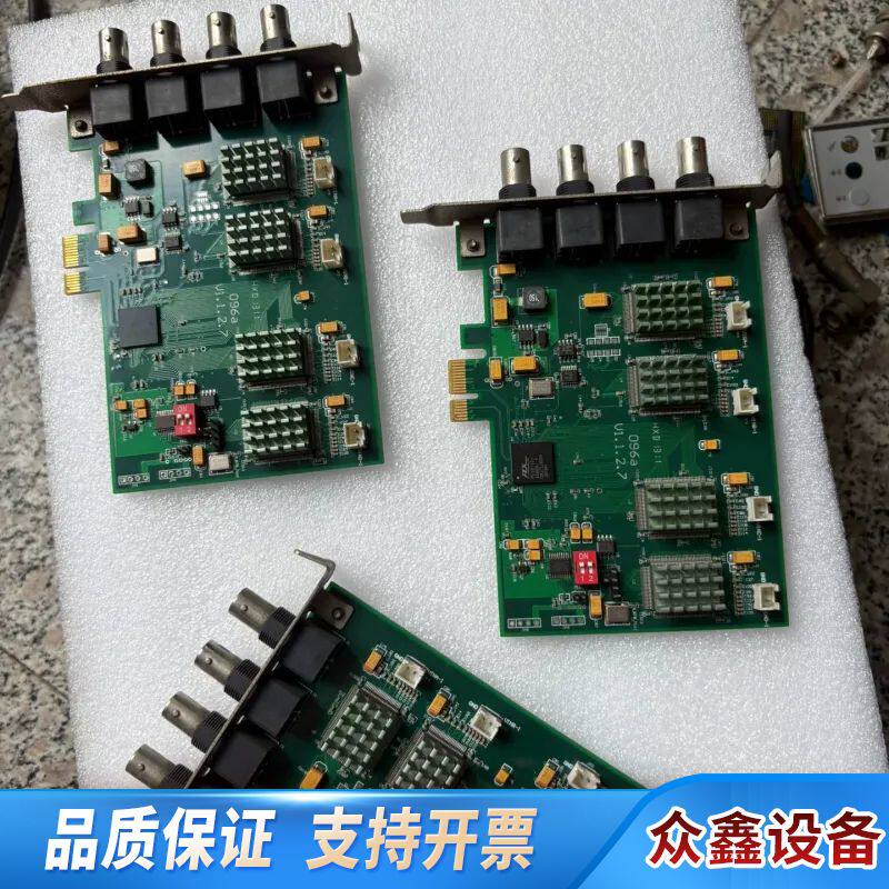 大恒图像卡DH-VT142PCI-E接口4路实时采集vt14