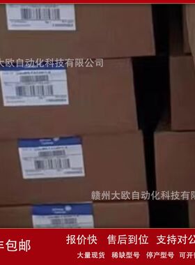 MS-NAE451-2全新江森Johnson Controls现货议价