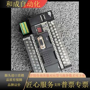 CP1H XA40DR X40D XA40DT