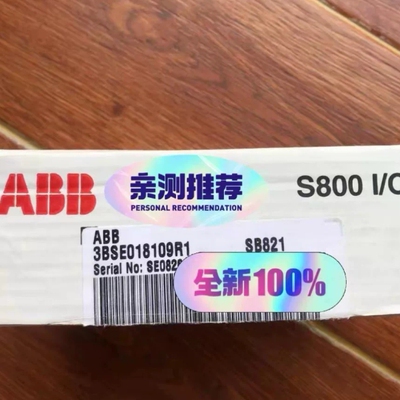 SB821 3BSE018109R1(议价）