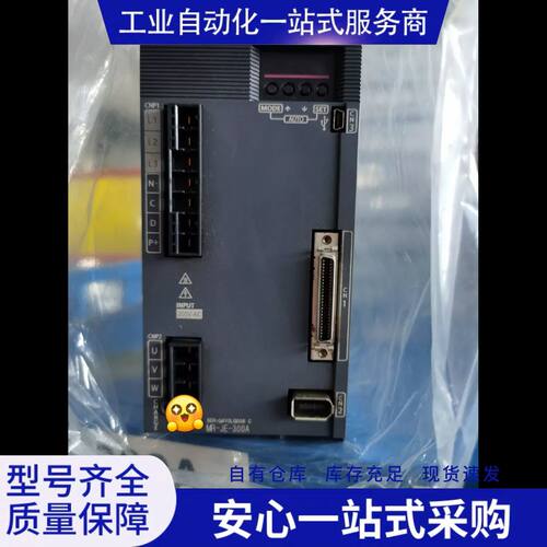 MR-JE-300AHG-SN302J-S100议价