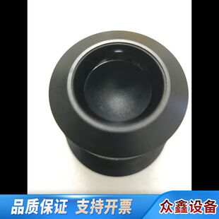 奥林巴斯显微镜暗场聚光镜DCD，干镜(请注意与DCW油镜区分