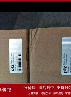 PILZ皮尔兹402302 Set morsetti x PIT m3.2/3p议价