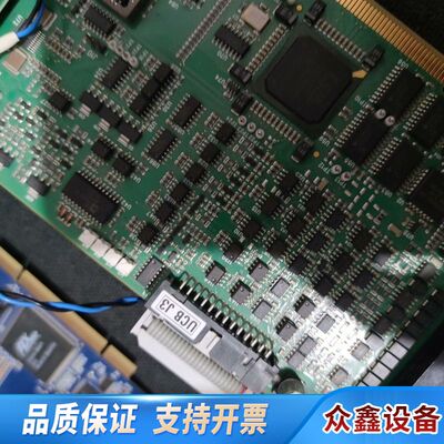 瓦里安直线加速器4DTC/OBI/Acuity工作站 UCB