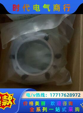 TSUBAKI 涨紧套TSL035X040EF POWER议价