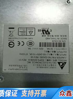 EDPS-645AB A 740-024283 REV: