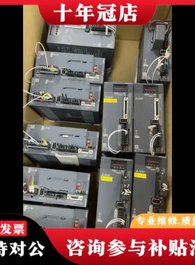 议价三菱je伺服 100a 100b 1kw 套装可维修