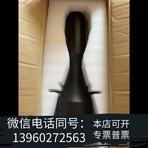 OPT-AAS053-338-M58-D50-AL，双远心镜需询价