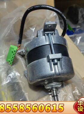 Heidrive离心机电机，型号244-30-00002-3