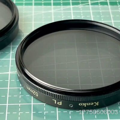 肯高Kenko 52mm CPL 滤镜 三台100