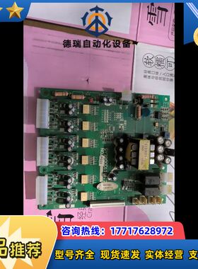 菱科lk-600变频器驱动板SY3200D11   v1.2议价