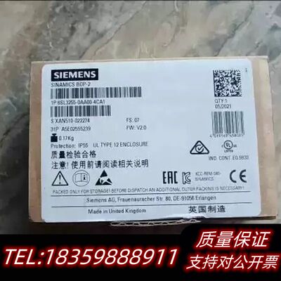 A5E01283291/A5E01283317/A5E038询价