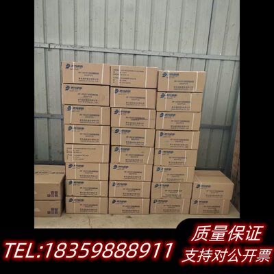 青鸟品牌:JBF5100A烟感探测器询价